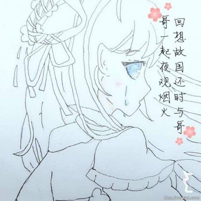 人类消化系统到底有多强悍